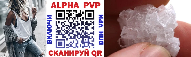 Где купить Печоры Гашиш Канабис КОКАИН Alpha PVP Метамфетамин MEGA как зайти МЕФ