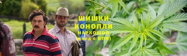 героин Новокубанск