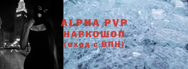 героин Новокубанск