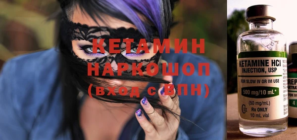 героин Новокубанск