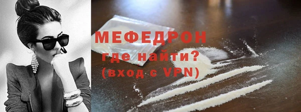 герыч Гусев