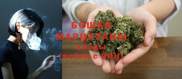 героин Новокубанск