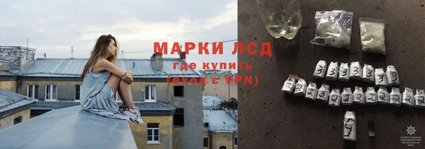 героин Новокубанск