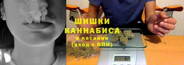 героин Новокубанск