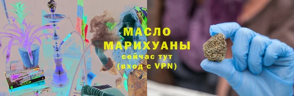 амф Новодвинск