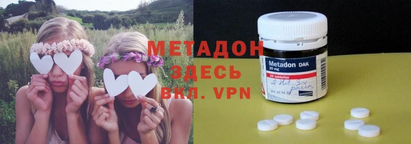героин Новокубанск