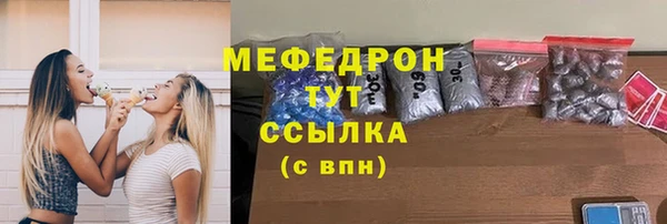 амф Новодвинск
