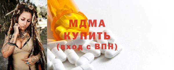 прущая мука Няндома