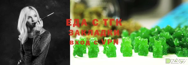 амф Новодвинск