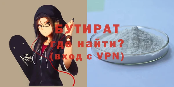a pvp Нягань