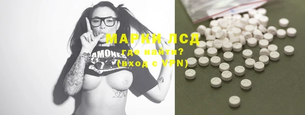 прущая мука Няндома