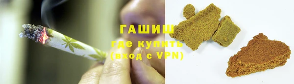 героин Новокубанск
