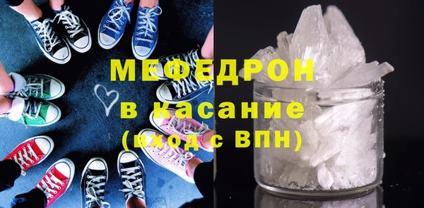 героин Новокубанск