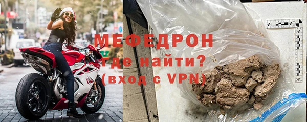 героин Новокубанск