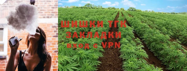 MDMA Premium VHQ Гусь-Хрустальный