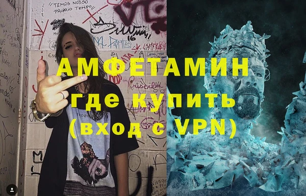 a pvp Нягань