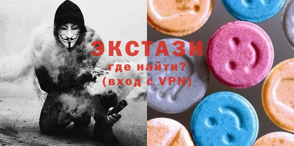 a pvp Нягань