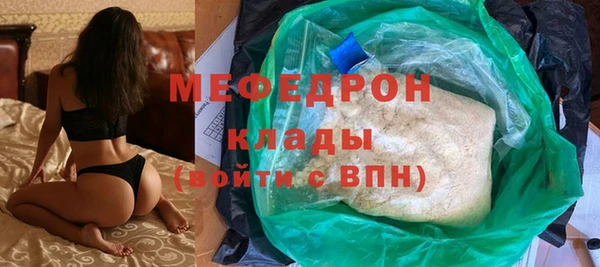 Альфа ПВП Нязепетровск