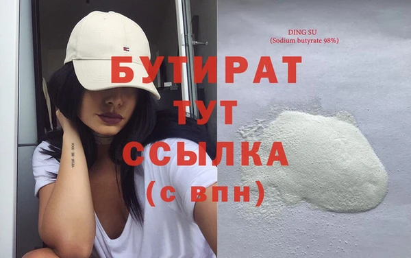 амф Новодвинск