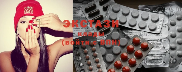 амф Новодвинск