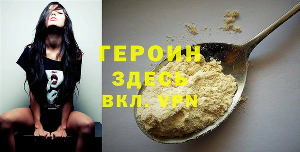 a pvp Нягань